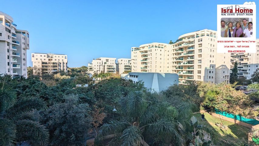 מהסמארטפון שלי
